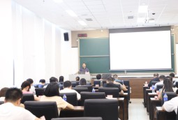 西南大学宜宾研究院培训