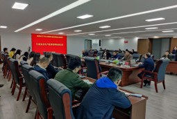 区县公园城市和更新局开展安全生产培训讲座