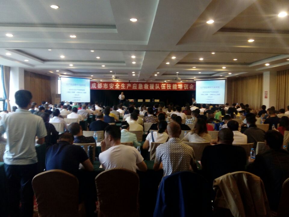 区县应急队技能培训