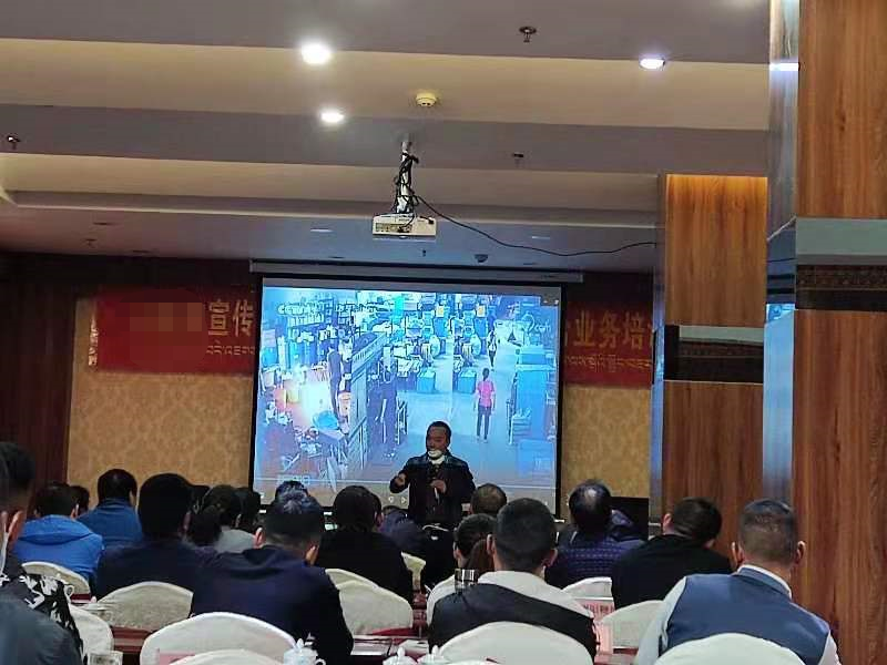 西藏省市区应急演练培训