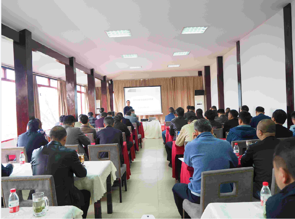 企业消防安全培训